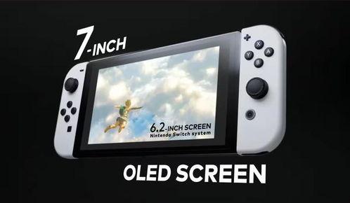 Switch 2最新爆料,性能升级、游戏阵容大揭秘！