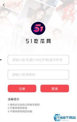 最新51爆料吃瓜,娱乐圈最新猛料，吃瓜群众速来围观！