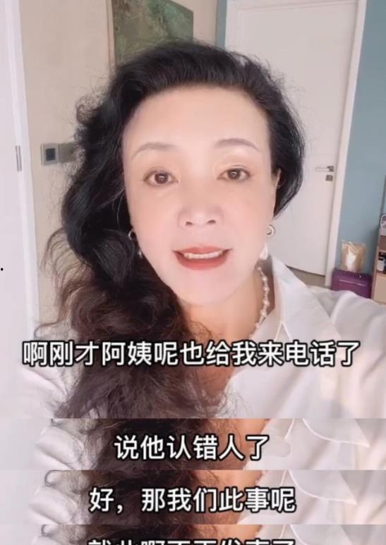 张兰爆料最新视频,揭秘背后惊人真相