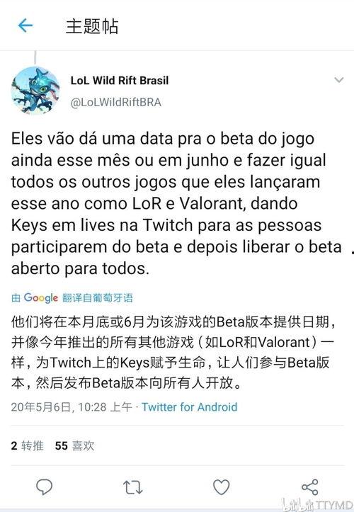 dwrg最新爆料,揭秘神秘事件背后的惊人真相
